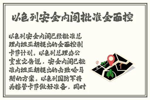 年轻女医生的**